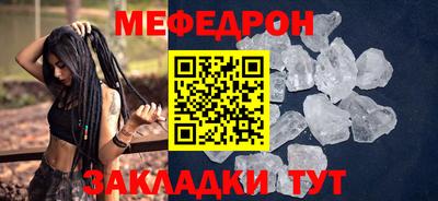 спиды Малгобек