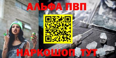 скорость mdpv Малоярославец