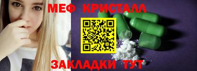 скорость mdpv Малоярославец