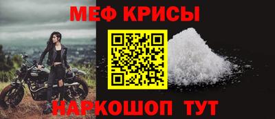 скорость mdpv Малоярославец