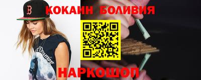 скорость mdpv Малоярославец