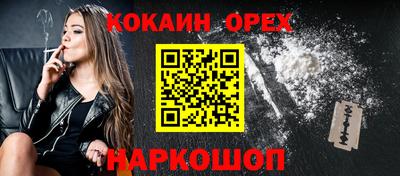 скорость mdpv Малоярославец