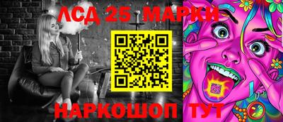 спиды Малгобек