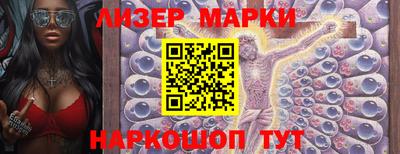спиды Малгобек