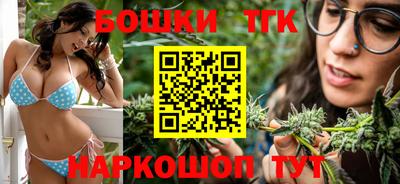 спиды Малгобек