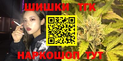 спиды Малгобек