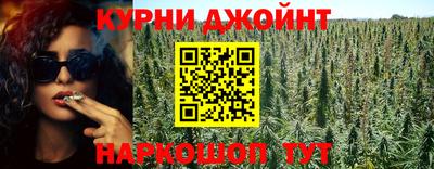 спиды Малгобек