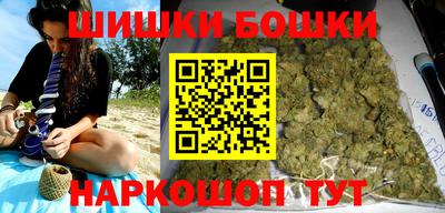 скорость mdpv Малоярославец