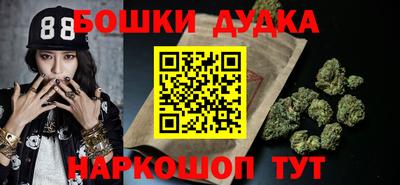 круглые Мариинск
