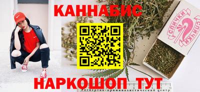 скорость mdpv Малоярославец