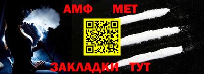 скорость mdpv Малоярославец