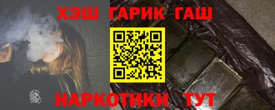 спиды Малгобек