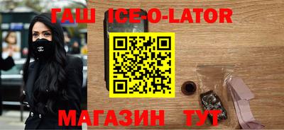 скорость mdpv Малоярославец