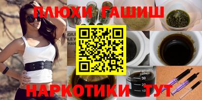 спиды Малгобек