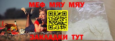 скорость mdpv Малоярославец
