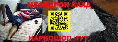 спиды Малгобек